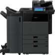 Picture of Toshiba e-Studio 7516AC Multifunction Color Printer (ESTUDIO7516AC)