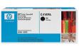 Picture of HP C4149A Black Toner Cartridge (17000 Yield)