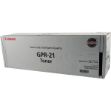 Picture of Canon 0262B001AA (GPR-21) Black Toner Printer Cartridge