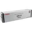 Picture of Canon 0279B003AA (GPR-17) Black Copier Cartridge
