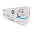 Picture of Canon 3787B004 (GPR-36) Cyan Drum Unit