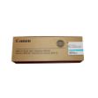 Picture of Canon 9627A008AA (GPR-27) Cyan Drum Unit