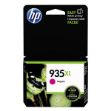 Picture of HP C2P25AN (HP 935XL) High Yield Magenta Ink Cartridge