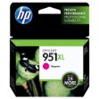 Picture of HP CN047AN (HP 951XL) High Yield Magenta Inkjet Cartridge