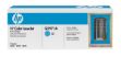 Picture of HP Q3971A (HP 123A) Cyan Toner Cartridge