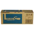 Picture of Kyocera Mita 1T02KVCUS0 (TK-592C) Cyan Toner Cartridge