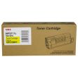 Picture of Okidata 52123801 Yellow Toner