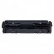 Picture of Compatible 1244C001AA (045H) High Yield Magenta Toner Cartridge (2200 Yield)