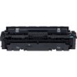 Picture of Compatible 1253C001AA (046H) High Yield Cyan Toner Cartridge (5000 Yield)