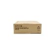 Picture of Ricoh 407156 Waste Toner Bottle