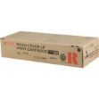 Picture of Ricoh 888442 (Type 160) Black Copier Toner