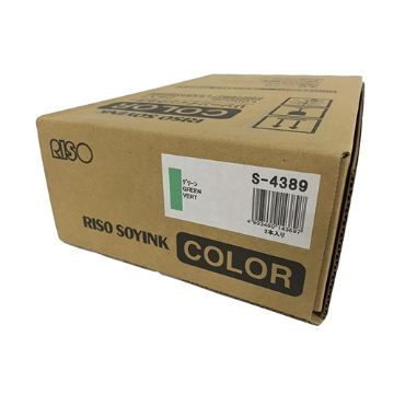 Picture of Risograph S-4389 Green Inkjet Cartridges (2 each)