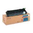 Picture of Sharp AR-C265TCU Cyan Toner Cartridge