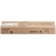 Picture of Sharp MX-51NTBA Black Toner Cartridge