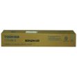 Picture of Toshiba TFC28C Cyan Toner Cartridge