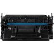 Picture of Compatible 3010C001 (Cartridge 057H) High Yield Black Toner Cartridge (10000 Yield)